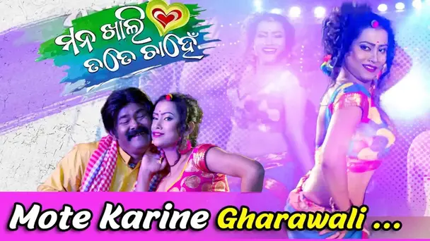 Mote Karine Gharawali