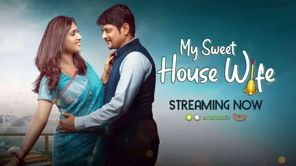 My Sweet House Wife