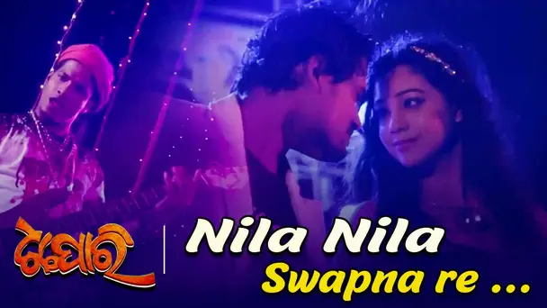 Nila Nila Swapna re