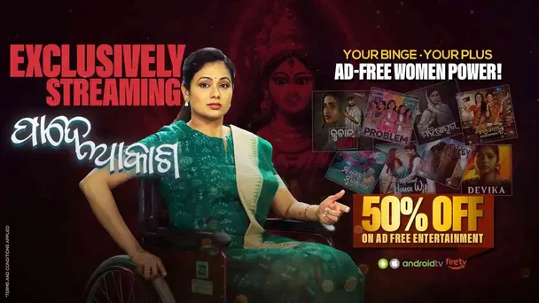 Power house lineup - Women led Originals