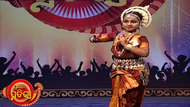 Prarthana Prativa | Ep-1