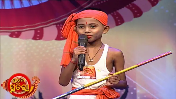 Prarthana Prativa | Ep-3