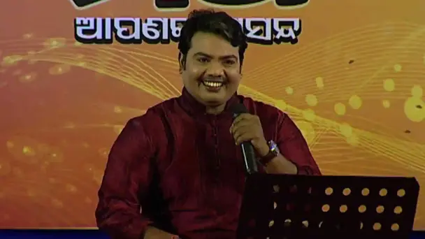 Prathana Mancha Ep -02