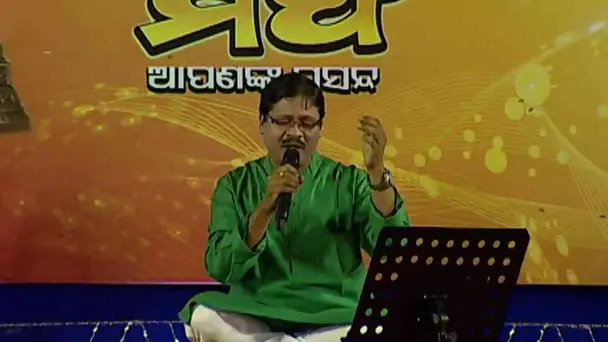 Prathana Mancha Ep -1