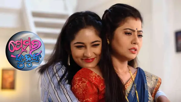 Prema Ra Kuhuka | Ep-45