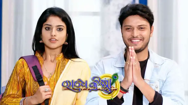 Radhe Krishna | Part - 3