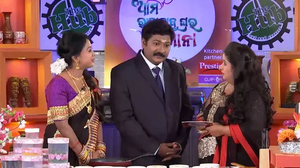 Raja Babu Ghara Khana Season - 1 | Ep-04