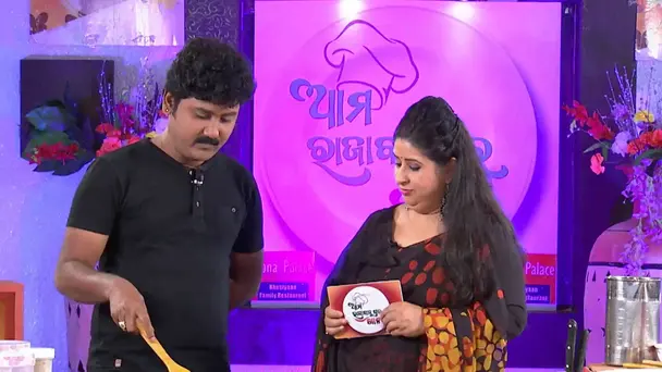 Raja babu Khana Season-2 | EP 4