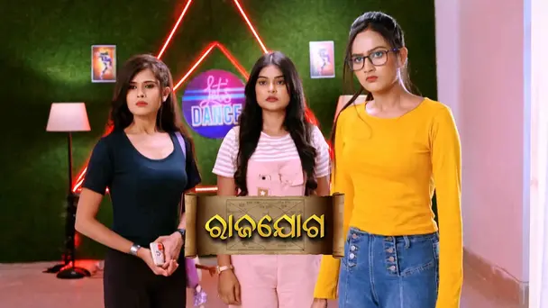 Rajayog | Ep -2
