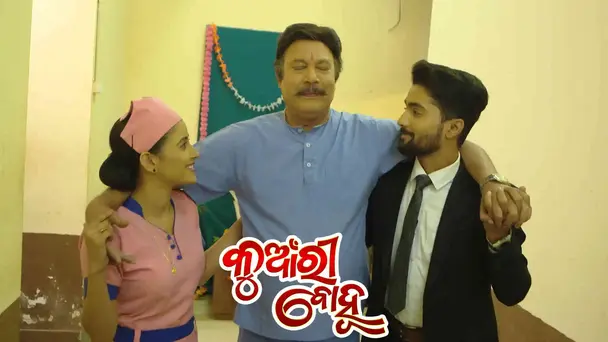 Shradha is tensed seeing ammaji, jeetu in front of her.