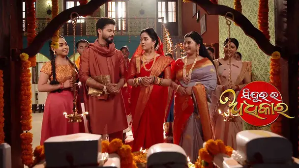 Pabitra Sees A Bad Dream