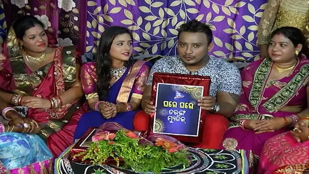 Sraddha at Kanas | Ep 2/2