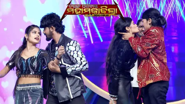 TPMM- Season 10 | EP- 2