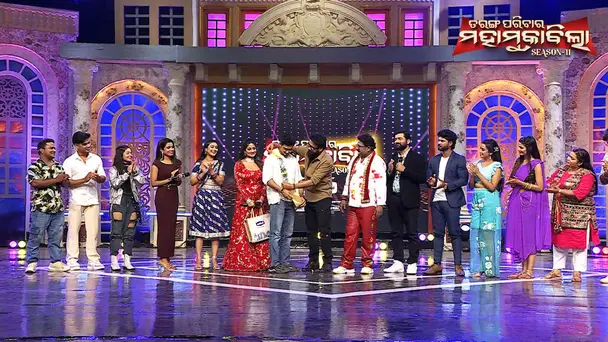 TPMM- Season 11 | EP- 1