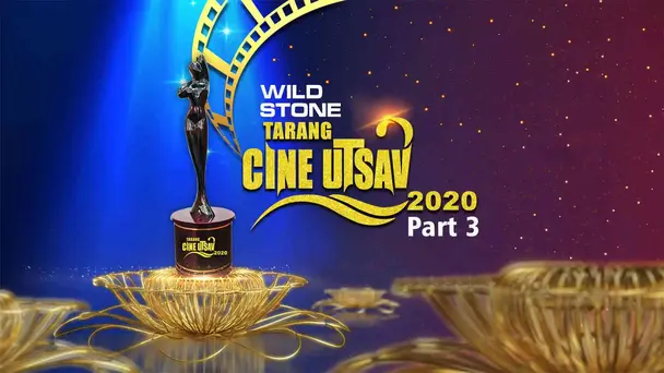Tarang Cine Utsav - 2020 | Part 3