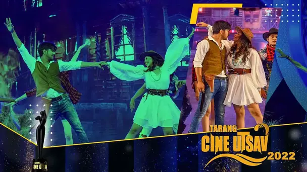 Tarang Cine Utsav - 2022 | Part 2