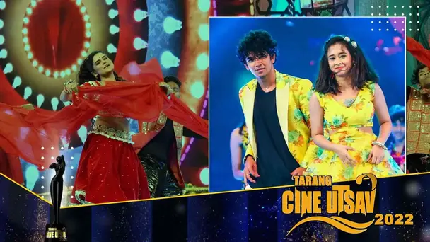Tarang Cine Utsav - 2022 | Part 3