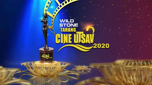 Tarang Cine Utsav 2020
