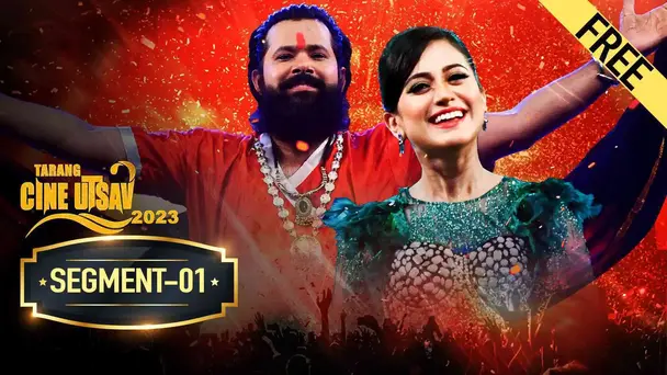 Tarang Cine Utsav 2023 | Part-01