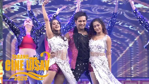 Tarang Cine Utsav 2025 | EP-02