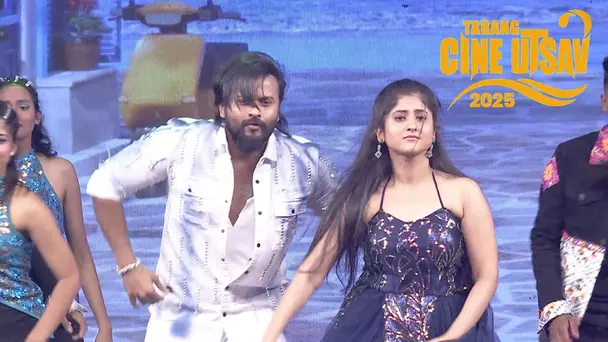 Tarang Cine Utsav 2025 | EP-04