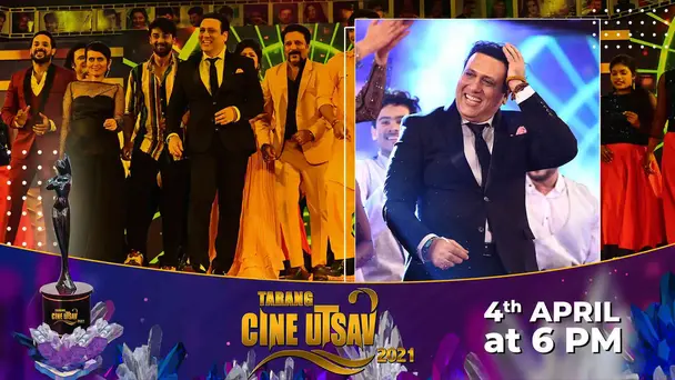 Tarang Cine Utsav Promo-1