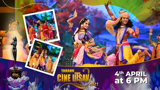 Tarang Cine Utsav Promo-2