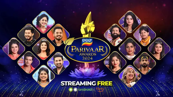 Tarang Parivaar Awards-2024