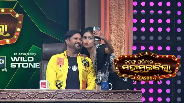 Tarang Parivar Maha Muqabilla | Ep-04