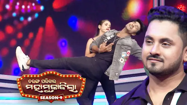 Tarang Parivar Maha Muqabilla S 09 EP-03