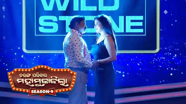 Tarang Parivar Maha Muqabilla S 09 EP-04