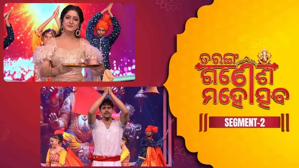 Taranga Ganesha Mahotsav SEG 02