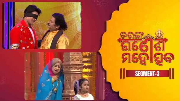 Taranga Ganesha Mahotsav SEG 03