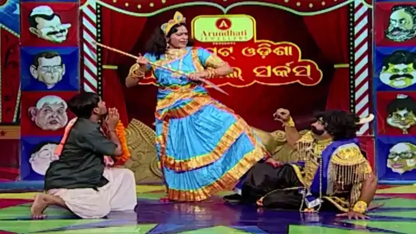 The Great Odisha Political Circus | Ep-526