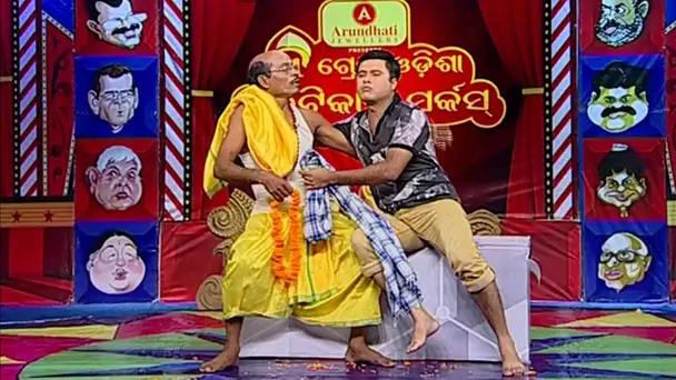 The Great Odisha Political Circus | Ep-527