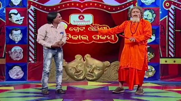 The Great Odisha Political Circus | Ep-528
