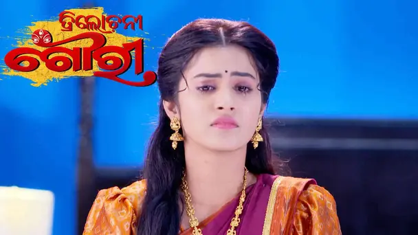 Trilochani Gouri | Ep-136