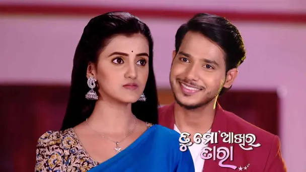 Tu Mo Akhira Tara | Ep-1639