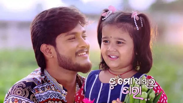 Tu Mo Akhira Tara | Ep-1640