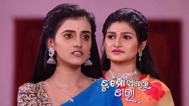 Tu Mo Akhira Tara | Ep-1641