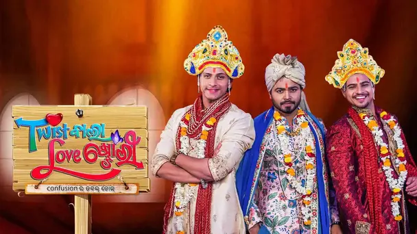 Twist Wala Love Story