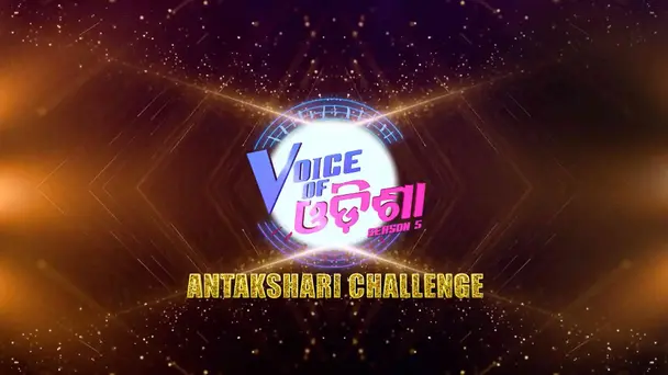Voice Of Odisha Antakshari Challenge