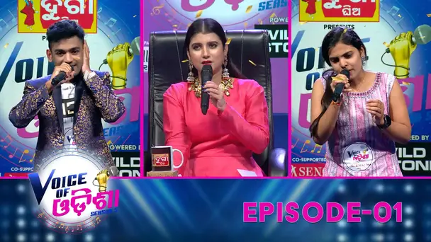 Voice Of Odisha S 05 EP-01