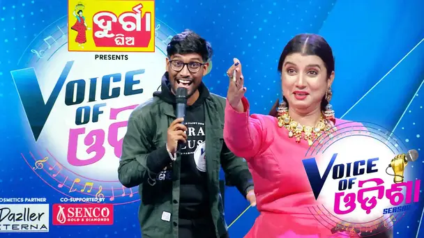 Voice Of Odisha S 05 EP-02