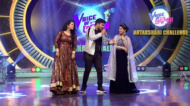 Voice Of Odisha Antakshari Challenge | EP-01