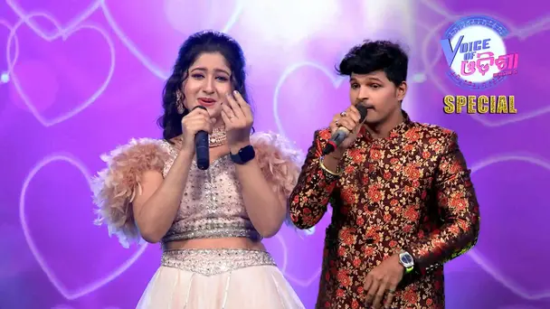 Voice Of Odisha Special | EP-01