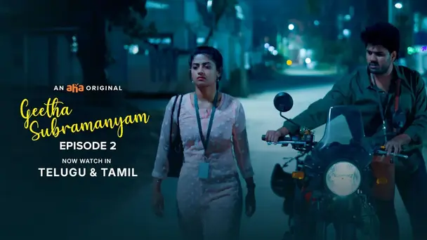 Geetha Subramanyam S3 E2 - Pikaboo