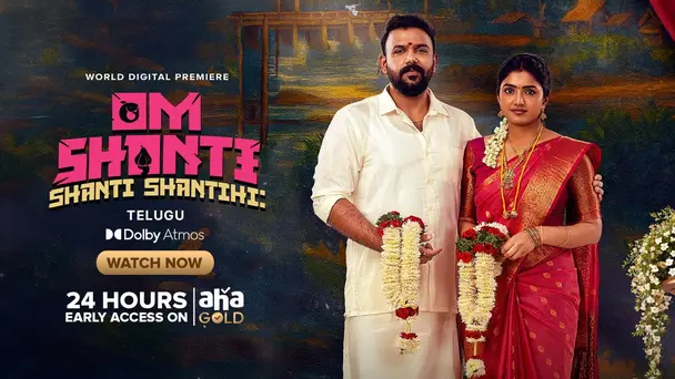 Om Shanti Shanti Shantihi