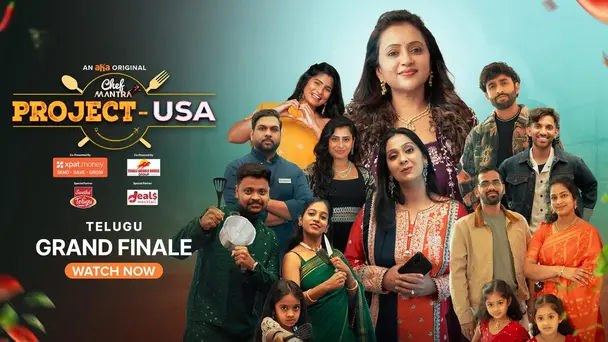 Chef Mantra - Project USA S1 E4 - Grand Finale