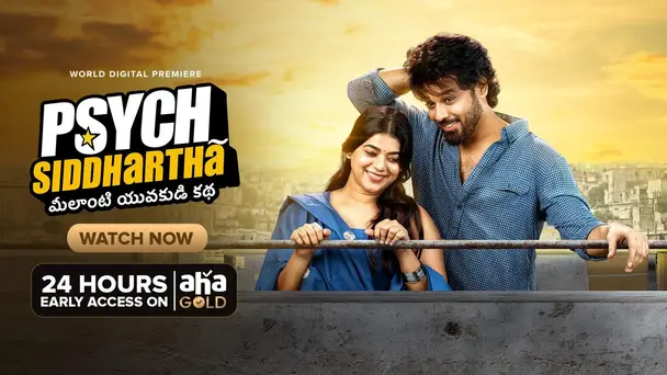 Psych Siddhartha